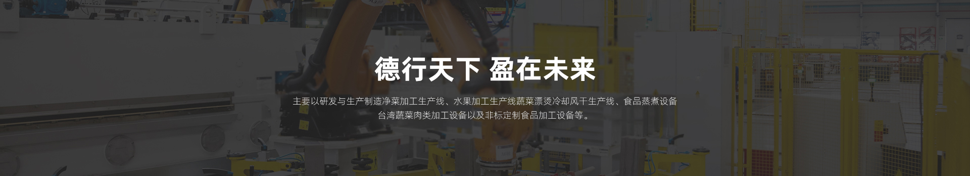 内页