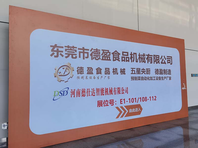 微信图片_20250722144809-1.jpg
